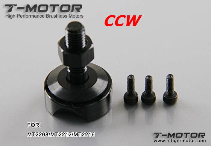 Adaptador Helice 5mm. T-Motor <font color="red">Giro CCW</font>